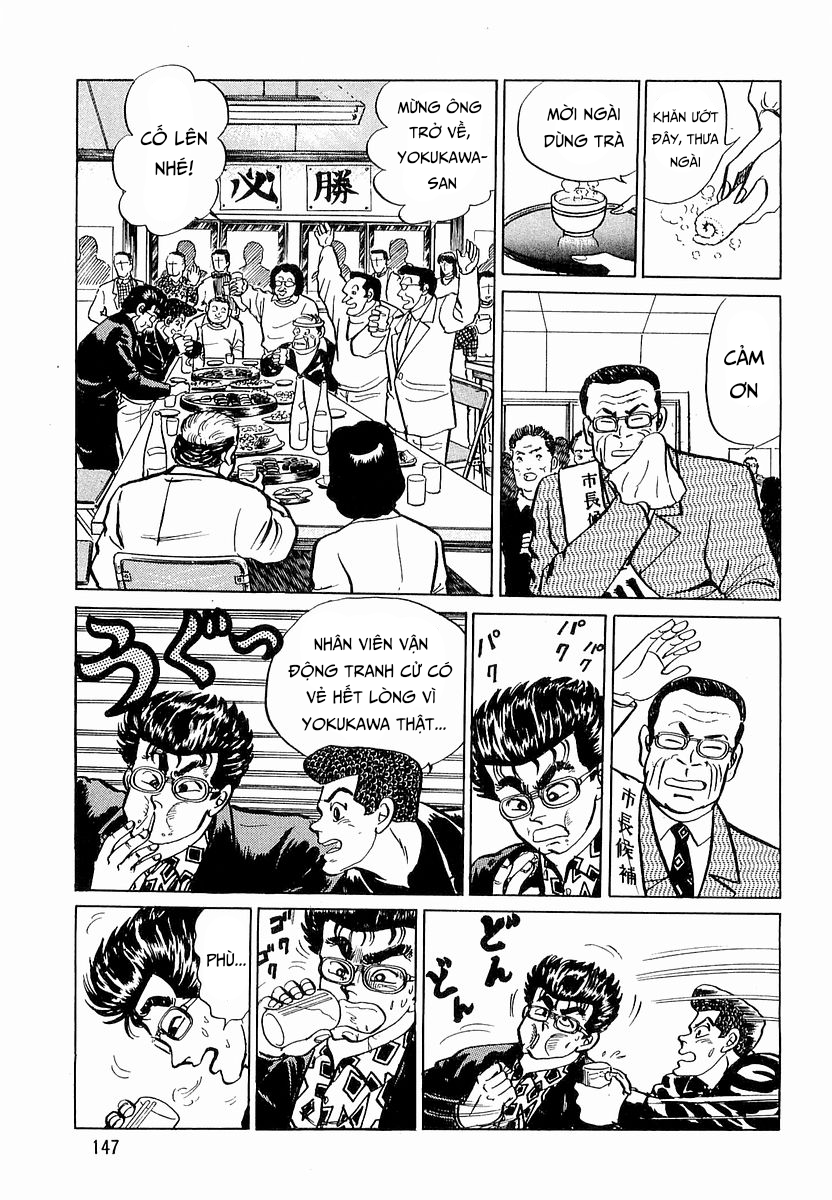 Chương 15 - Trang 7