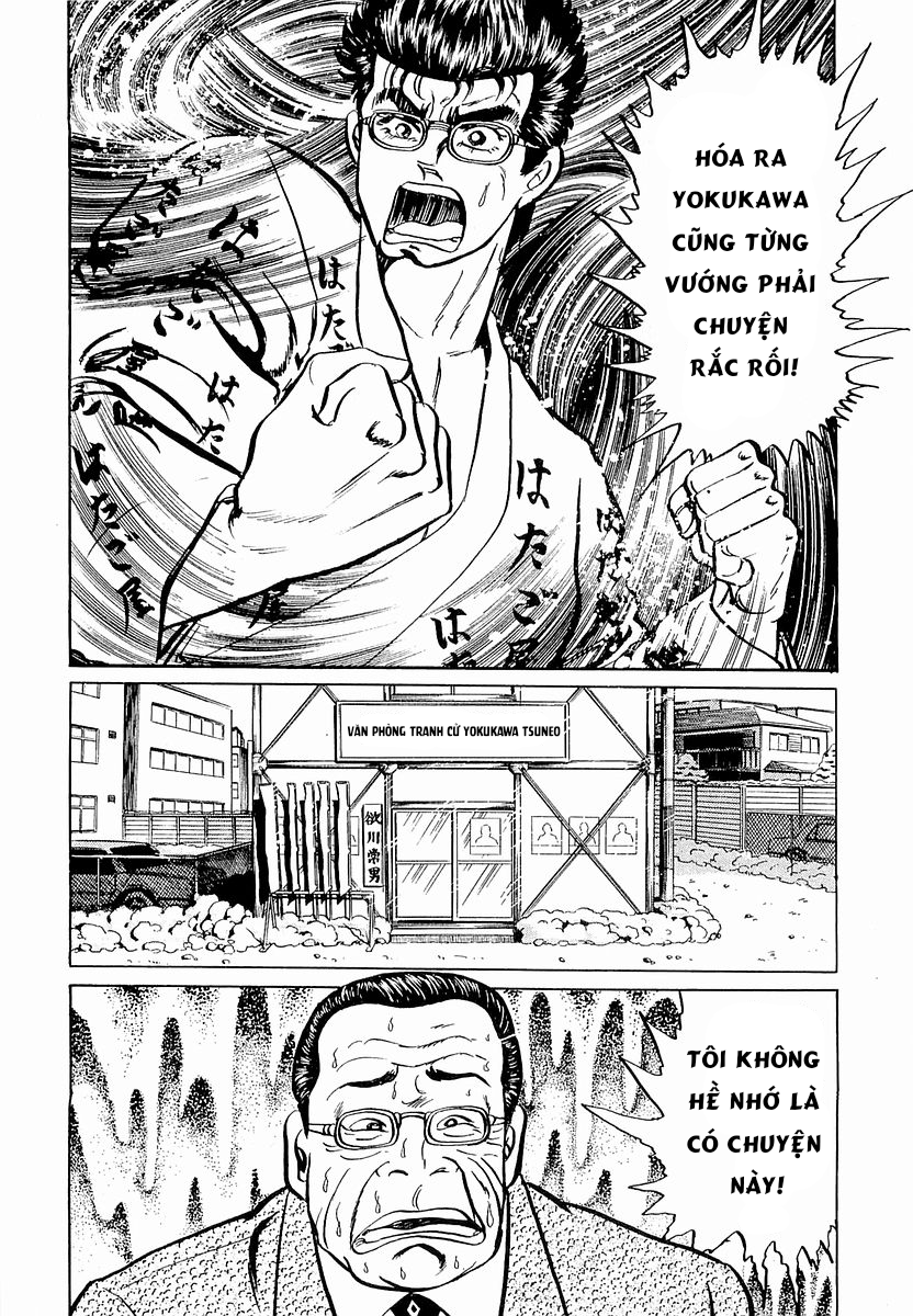 Chương 17 - Trang 20