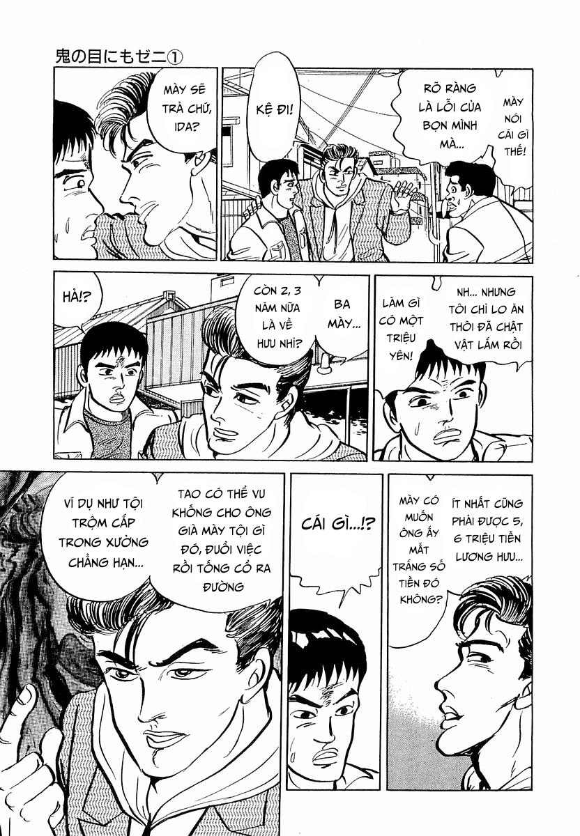 Chương 19 - Trang 11