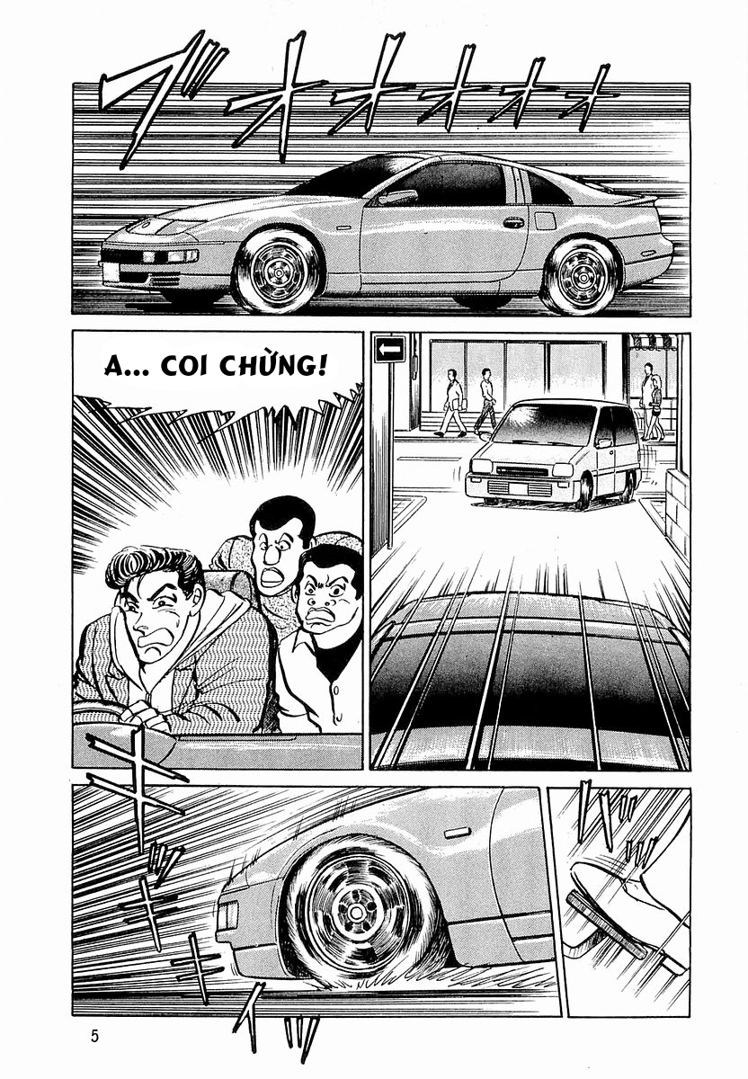 Chương 19 - Trang 7