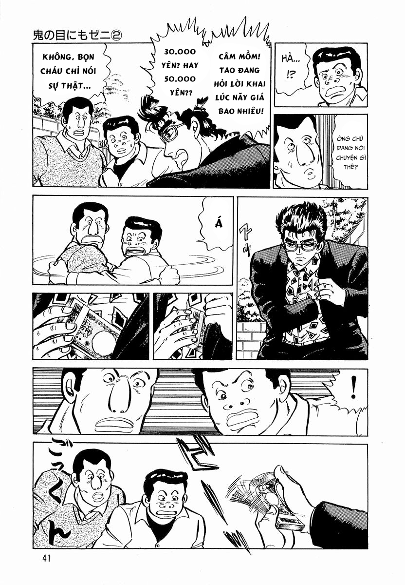 Chương 20 - Trang 20