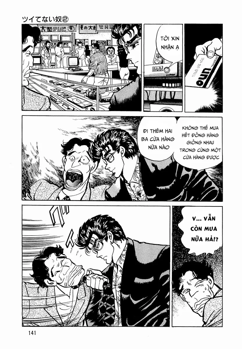 Chương 34 - Trang 7