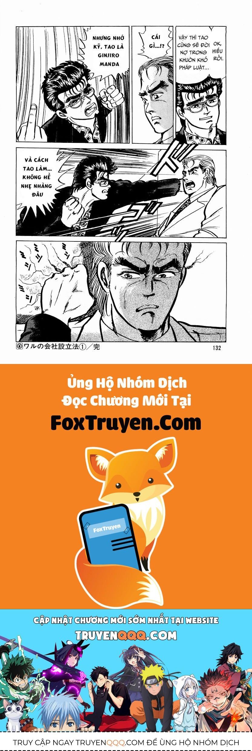 Chương 5 - Trang 24