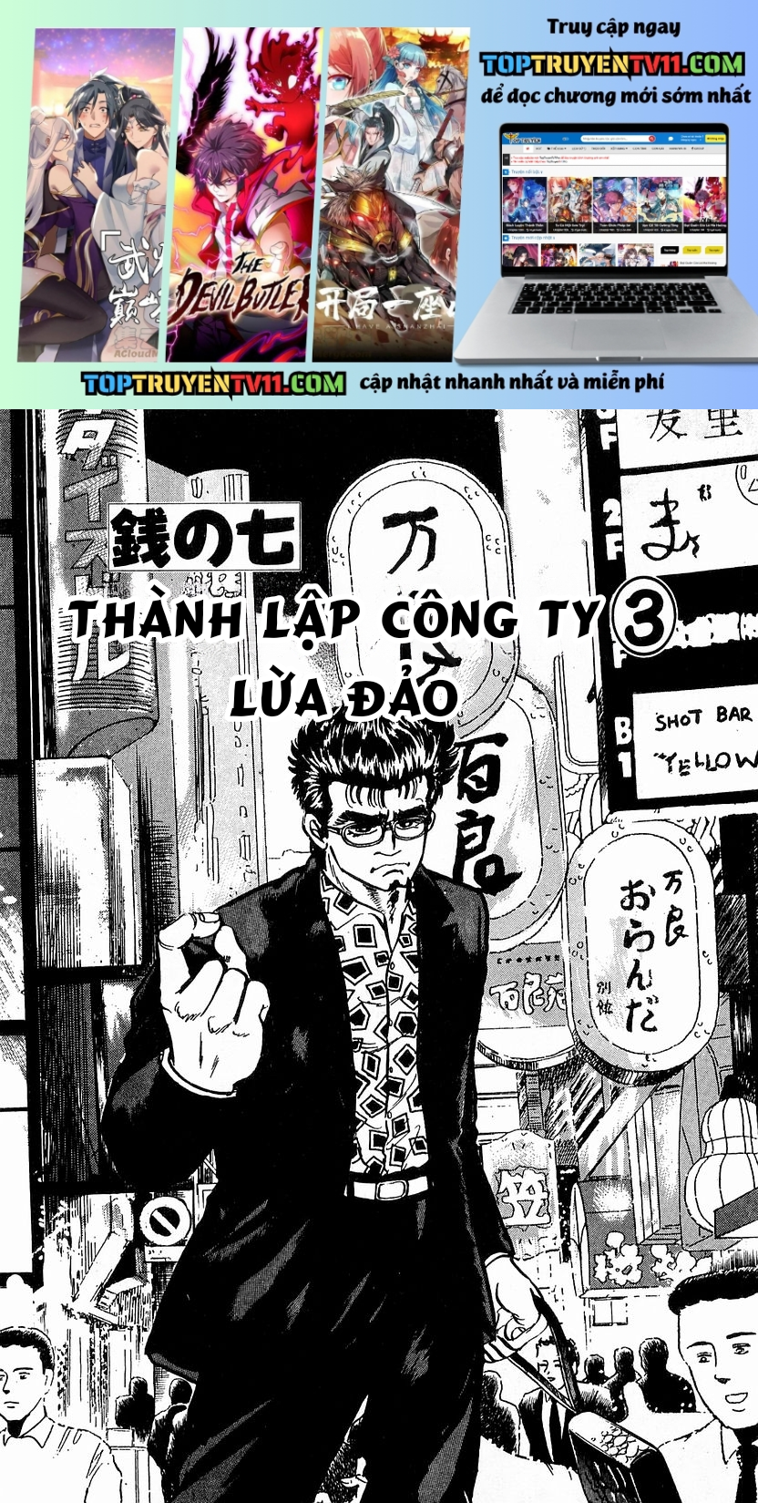 Chương 7 - Trang 1