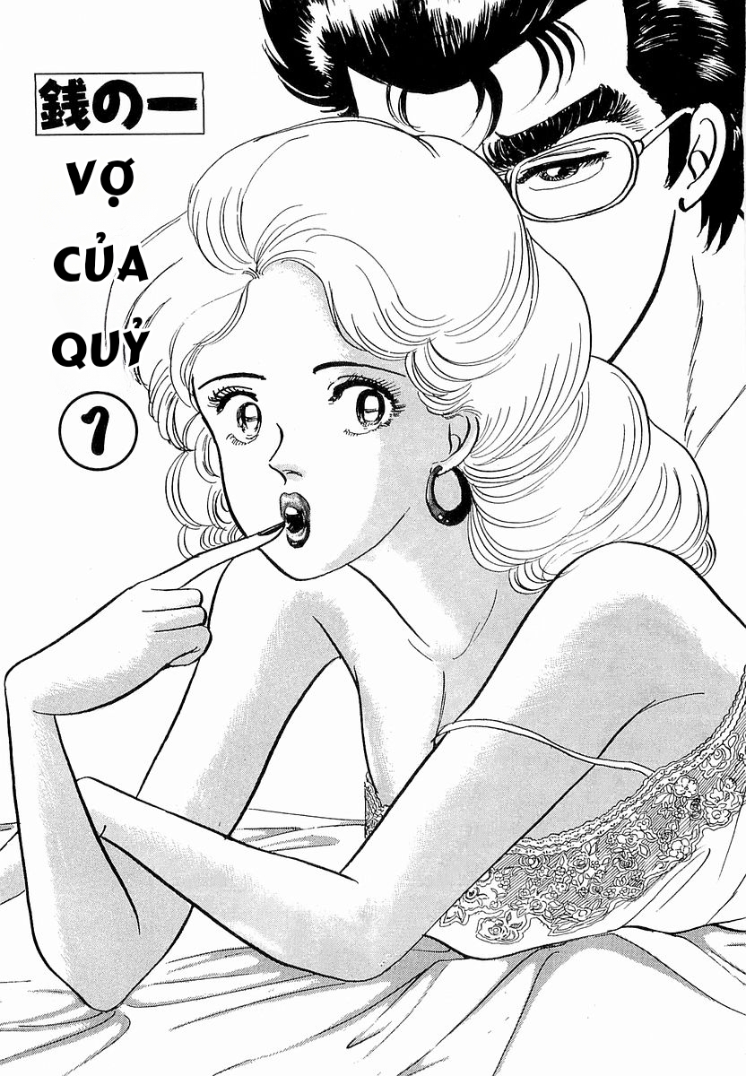 Chương 9 - Trang 7