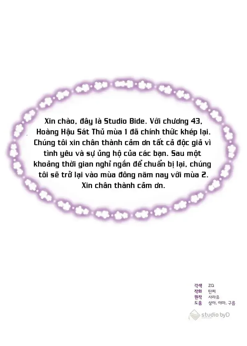 Chương 42 - Trang 89