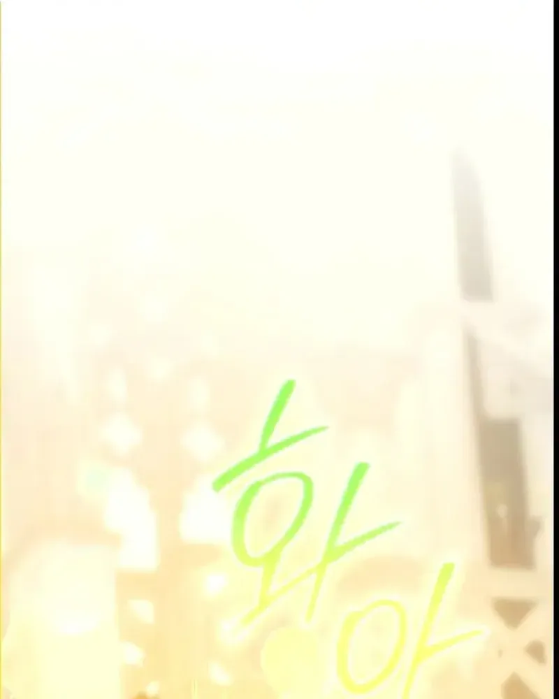 Chương 45 - Trang 74