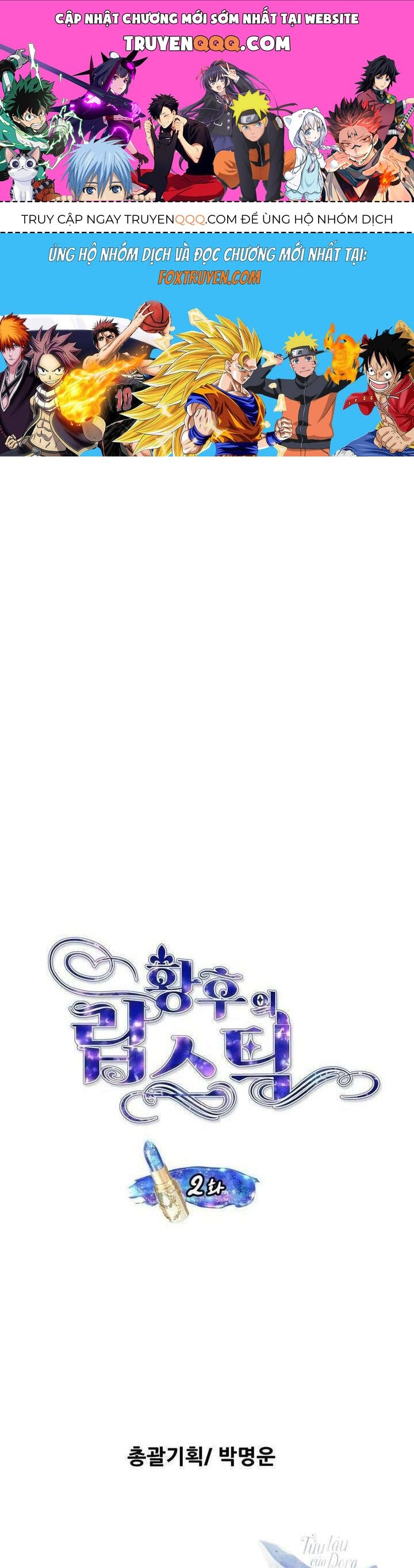 Chương 2 - Trang 1