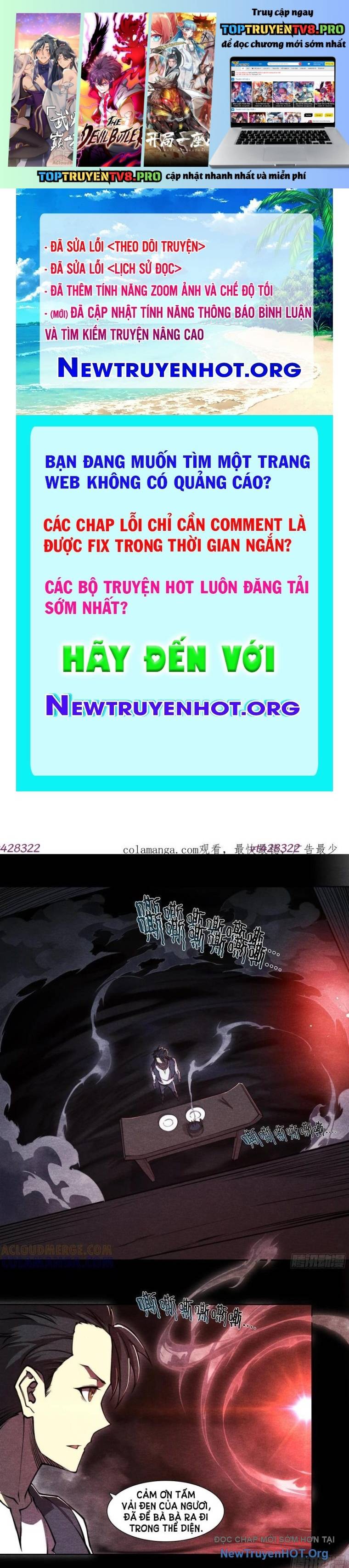 Chương 17 - Trang 1