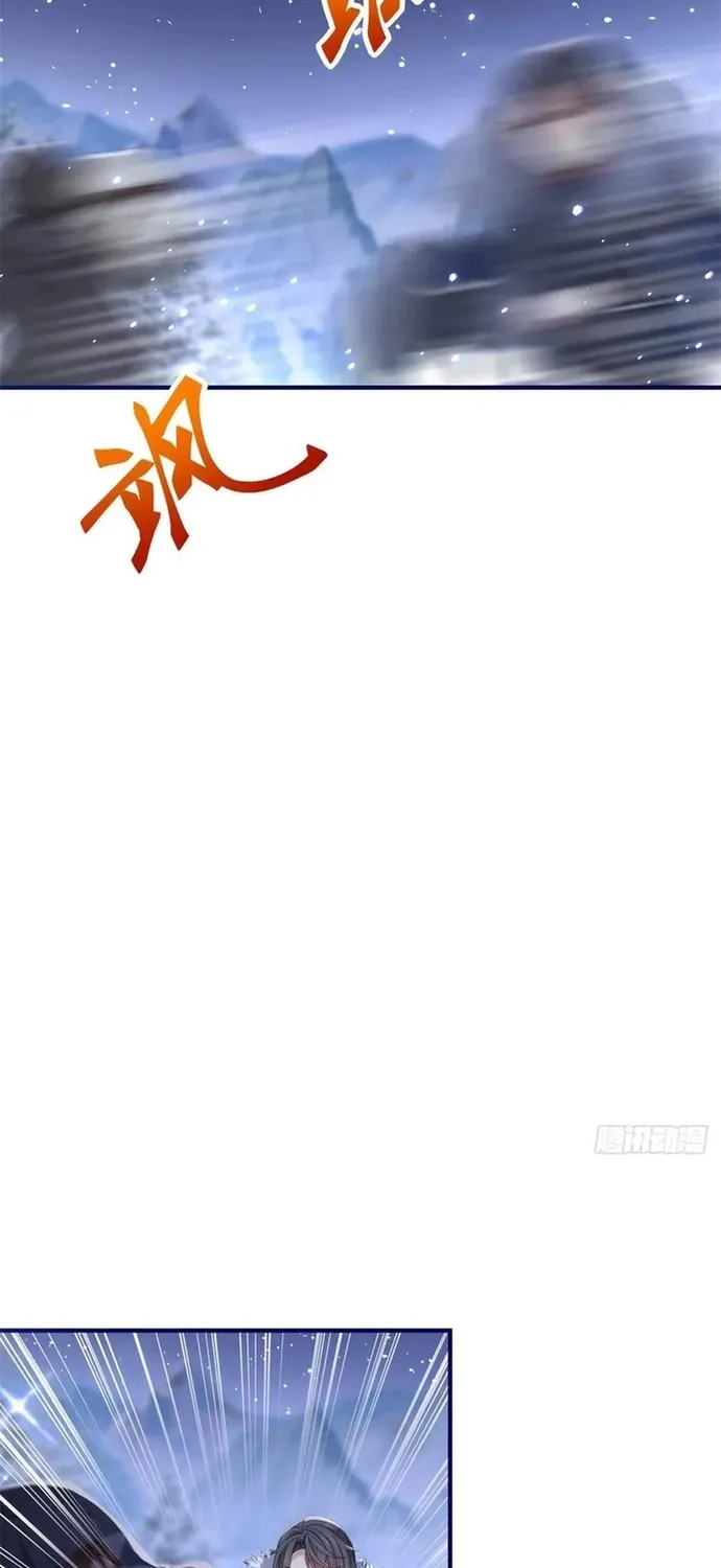 Chương 109 - Trang 29