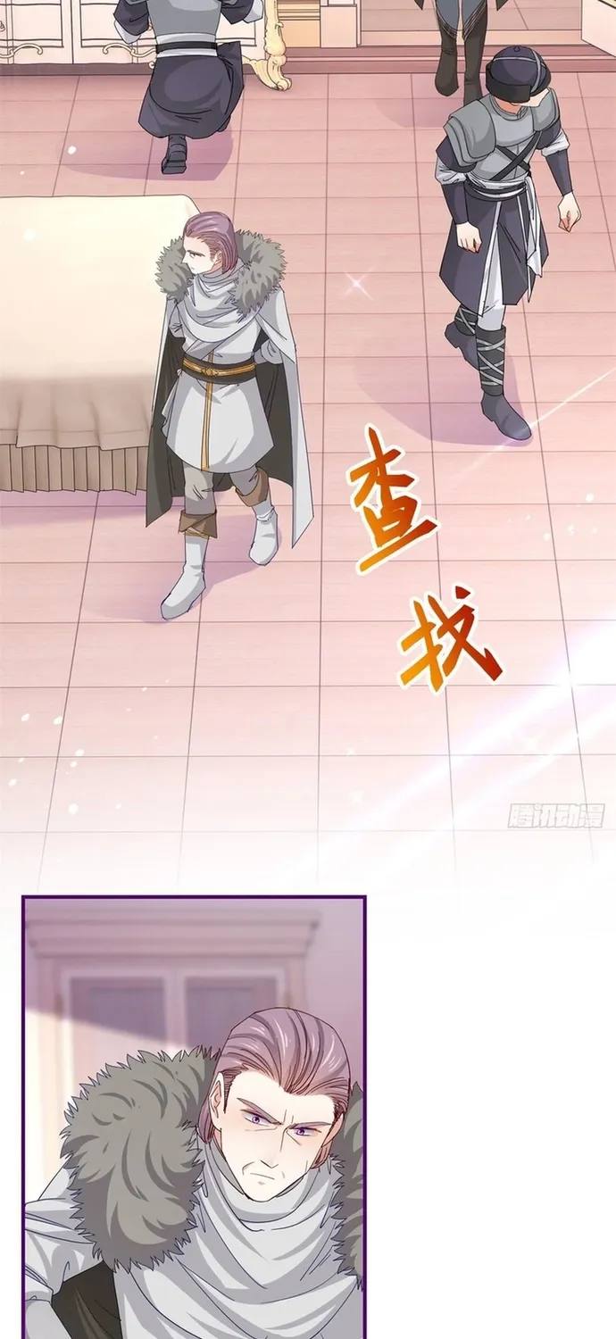 Chương 111 - Trang 9