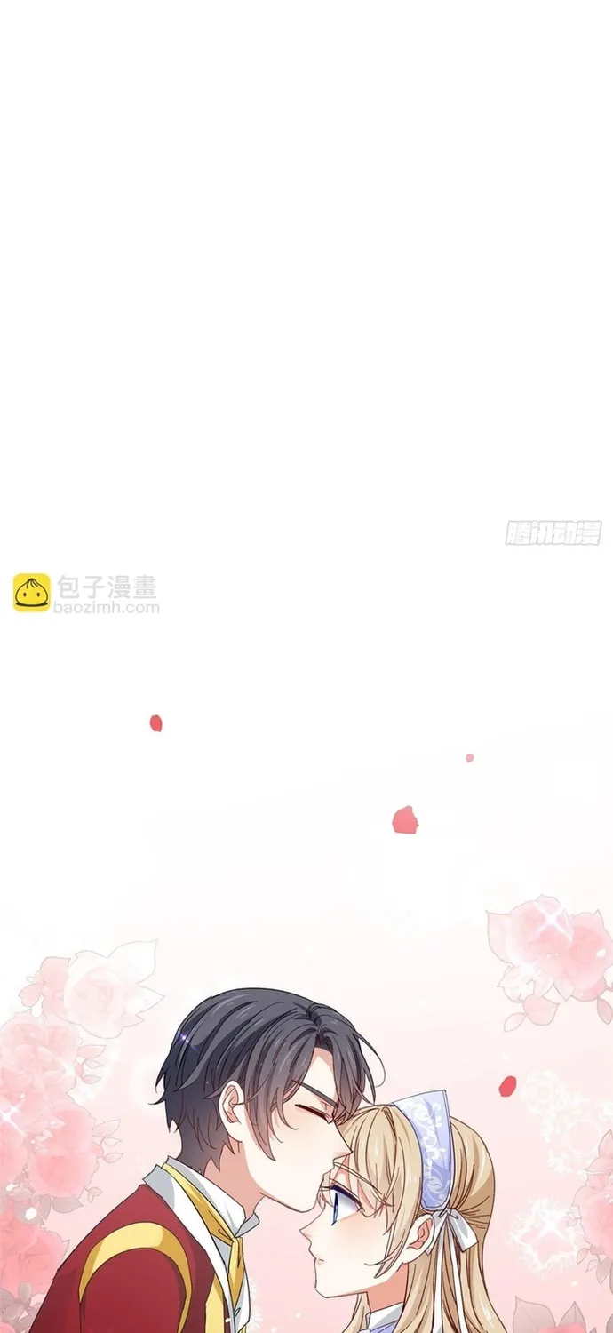 Chương 117 - Trang 17