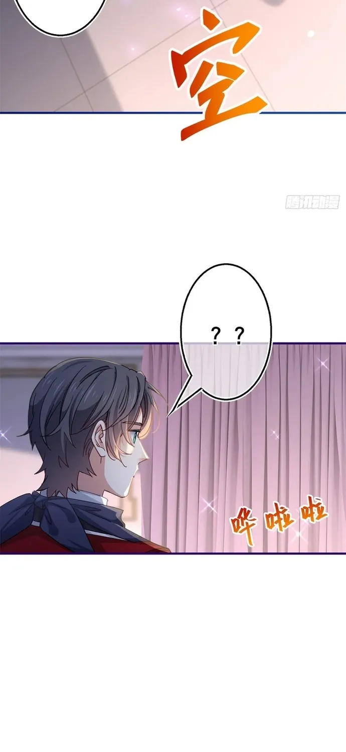 Chương 120 - Trang 10
