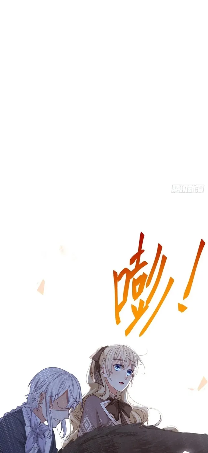 Chương 123 - Trang 31