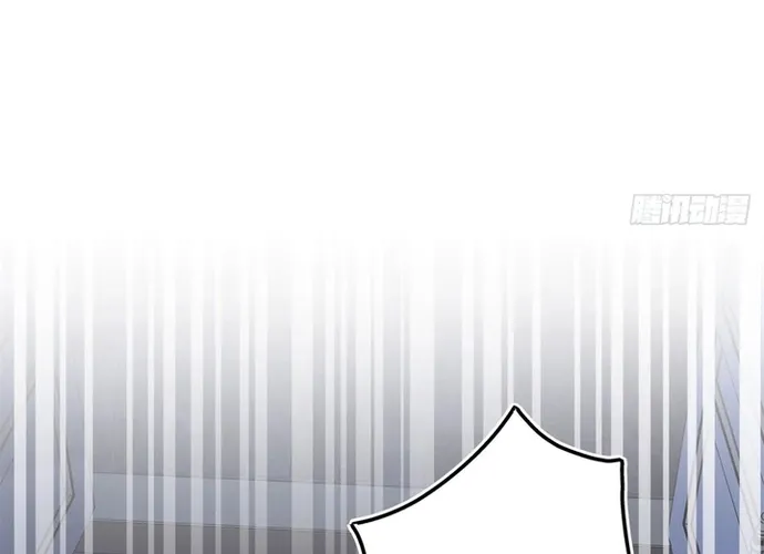 Chương 126 - Trang 20