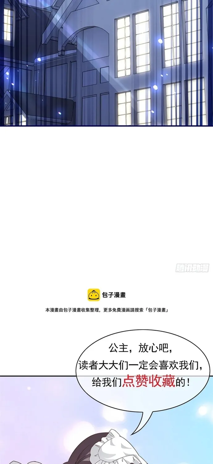 Chương 127 - Trang 41