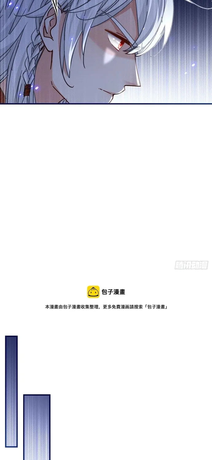 Chương 131 - Trang 15
