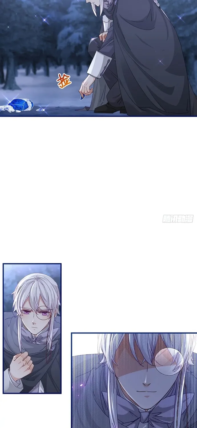 Chương 133 - Trang 19