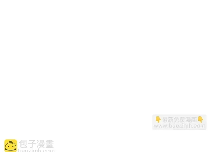 Chương 133 - Trang 24