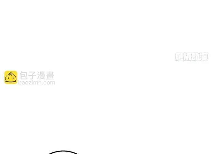 Chương 135 - Trang 24