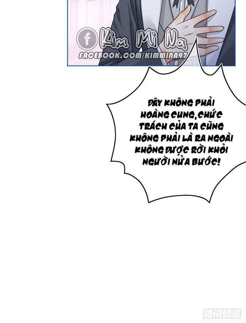 Chương 21 - Trang 17