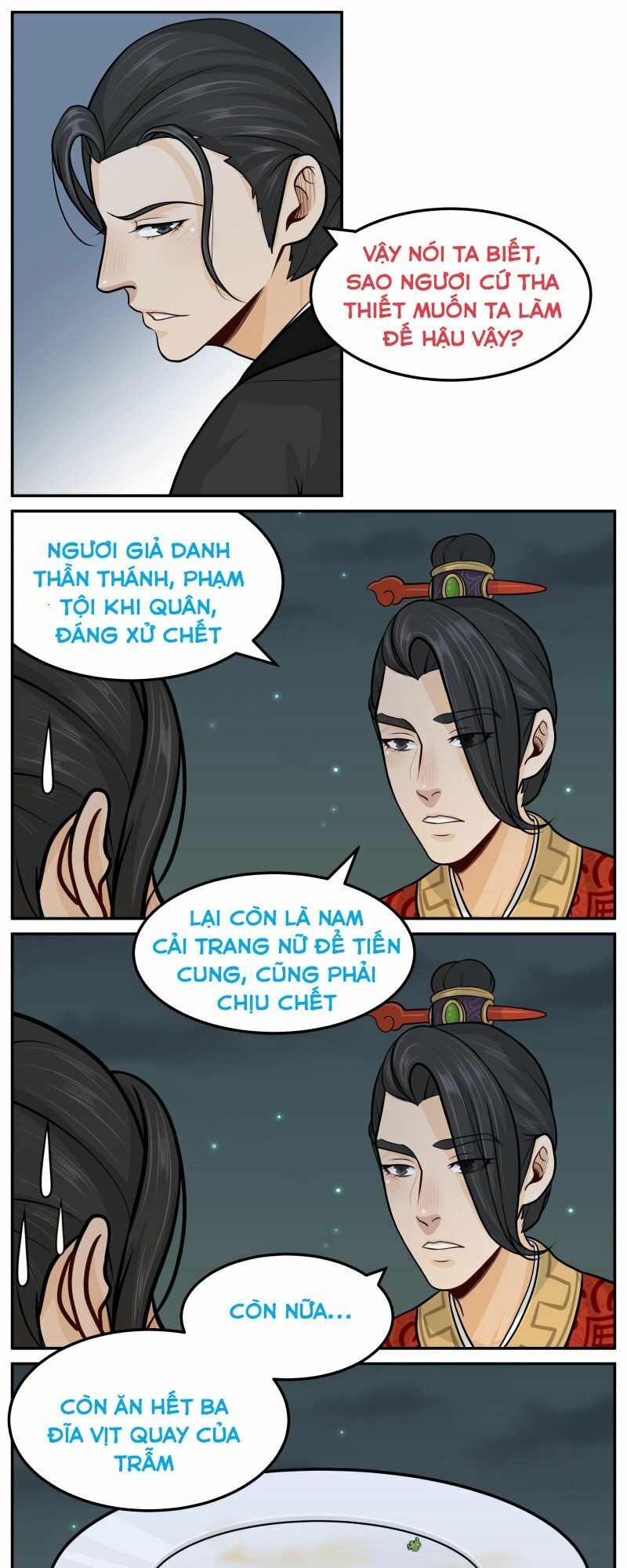 Trang 7