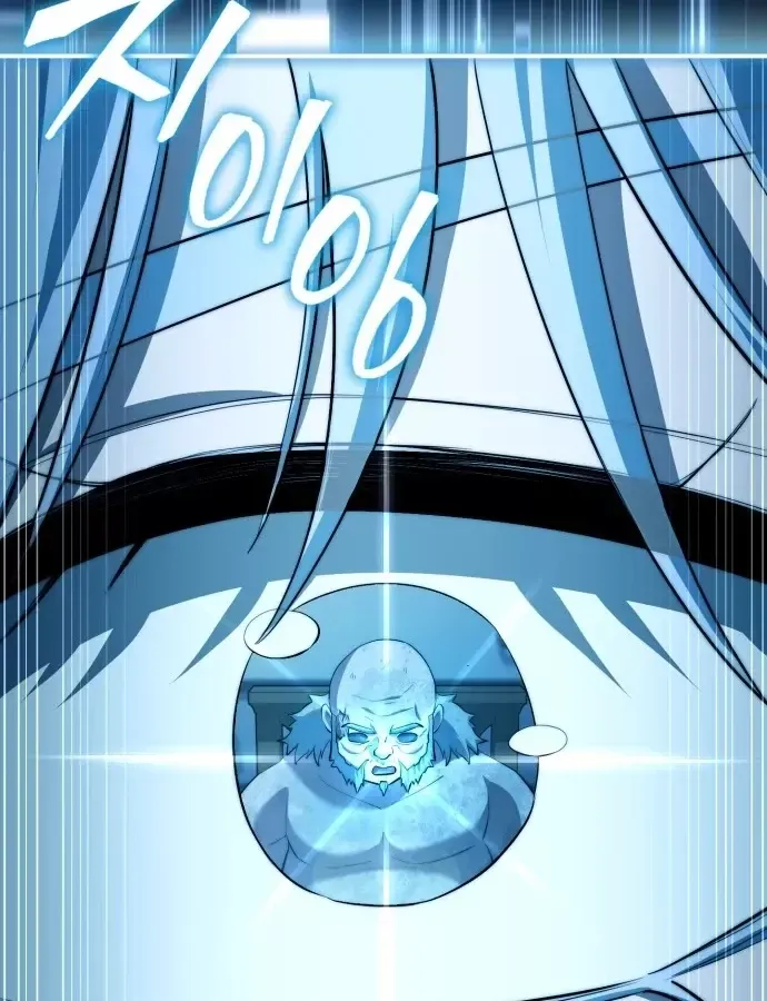Chương 100 - Trang 21