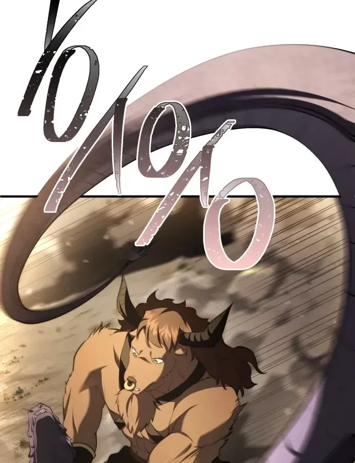 Chương 101 - Trang 111