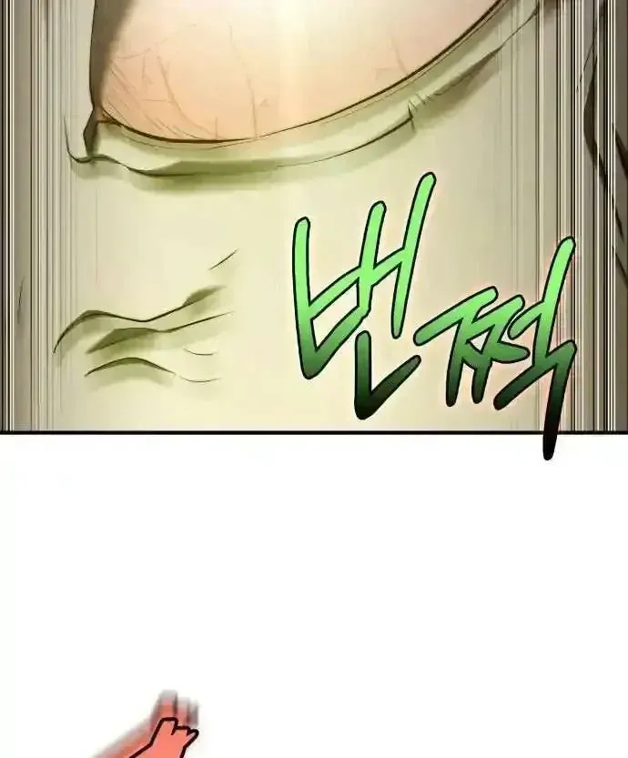 Chương 107 - Trang 67
