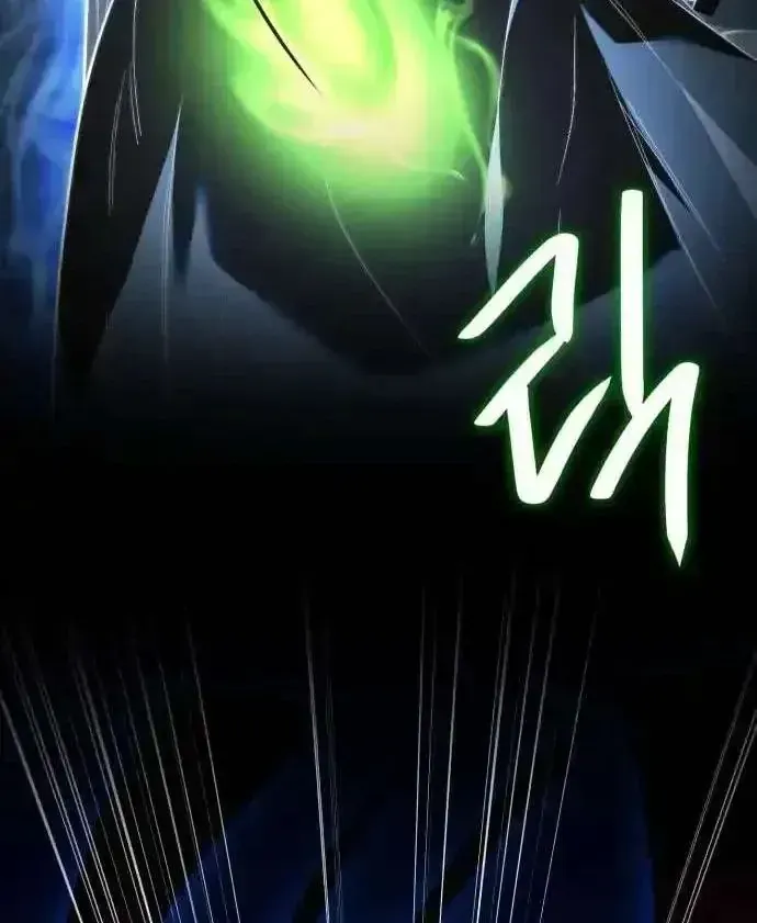 Chương 107 - Trang 79