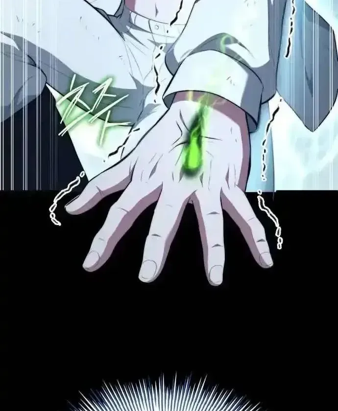 Chương 107 - Trang 87