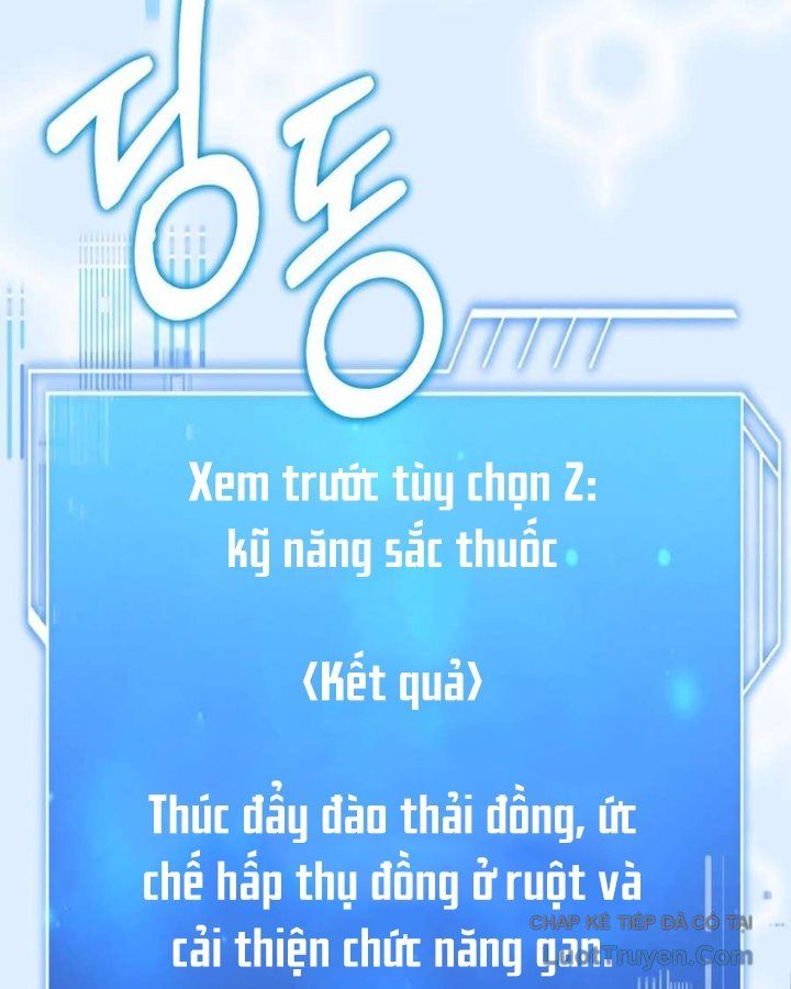 Trang 187