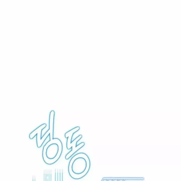 Chương 96 - Trang 184