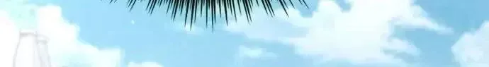 Chương 98 - Trang 28