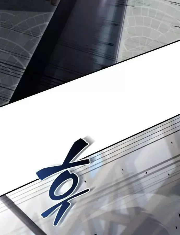 Chương 98 - Trang 73