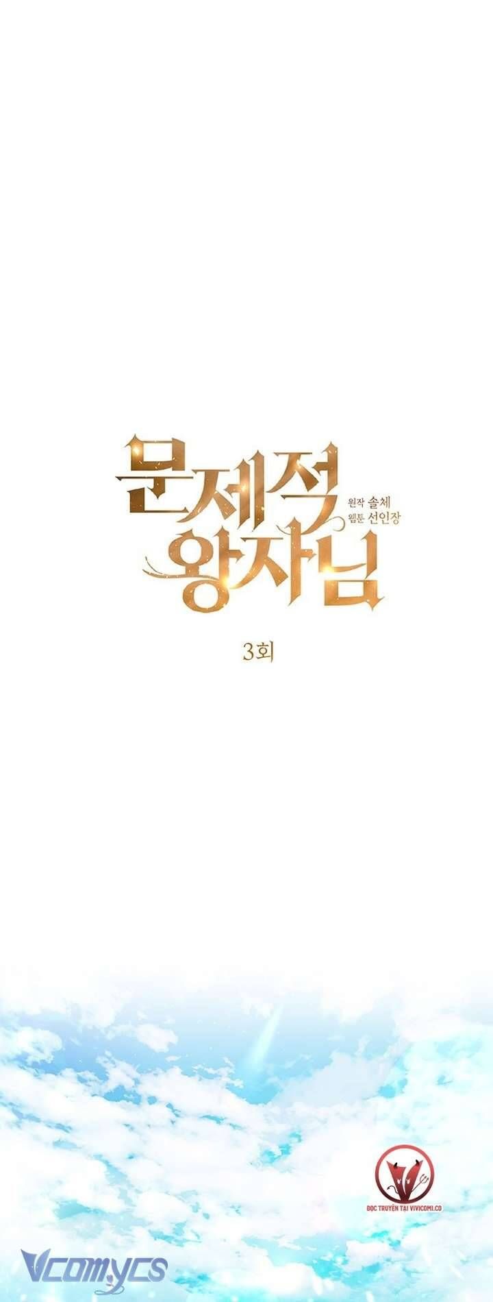 Chương 3 - Trang 2