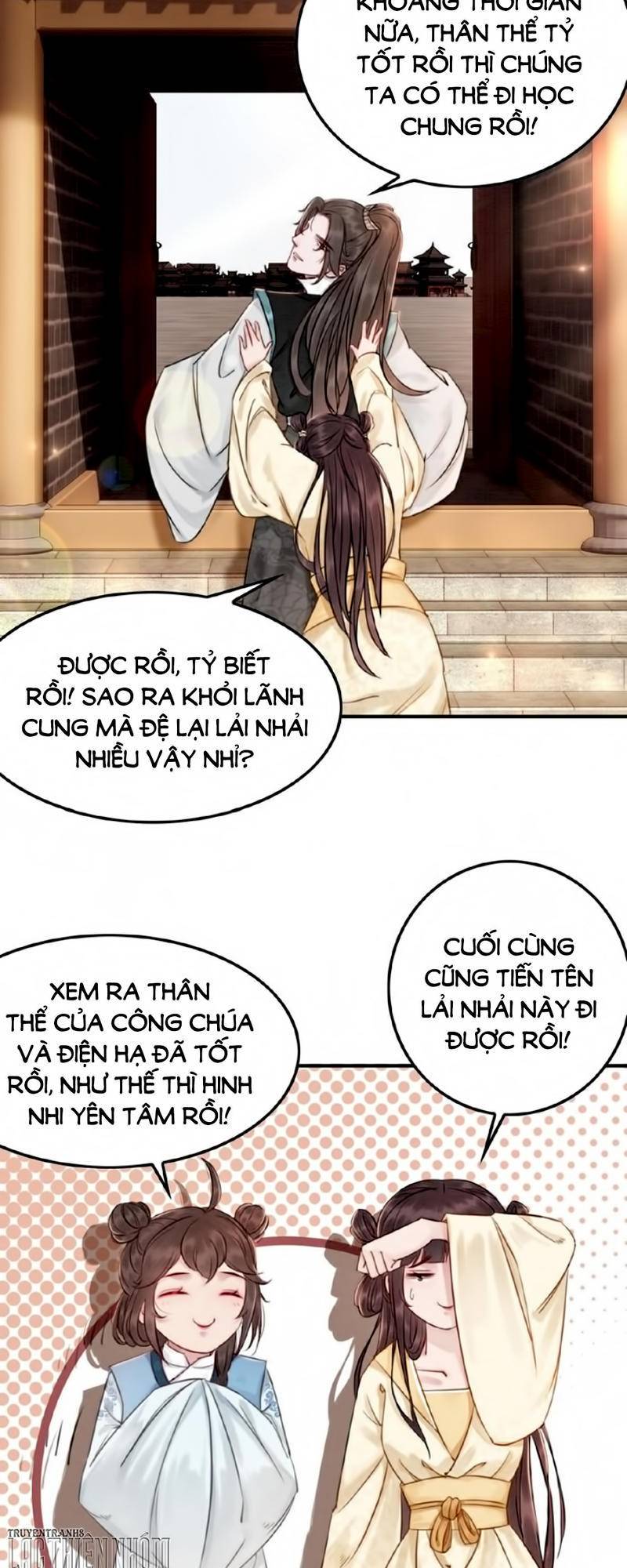 Trang 15
