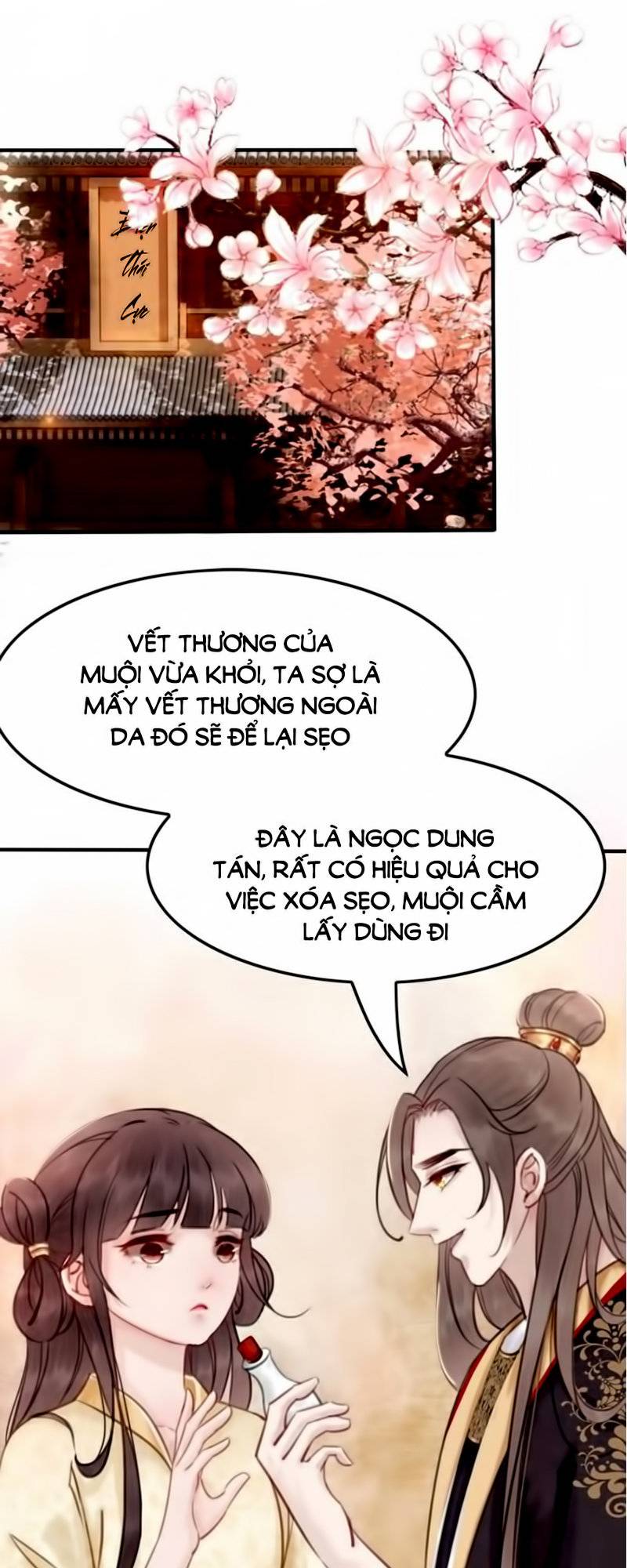 Trang 0