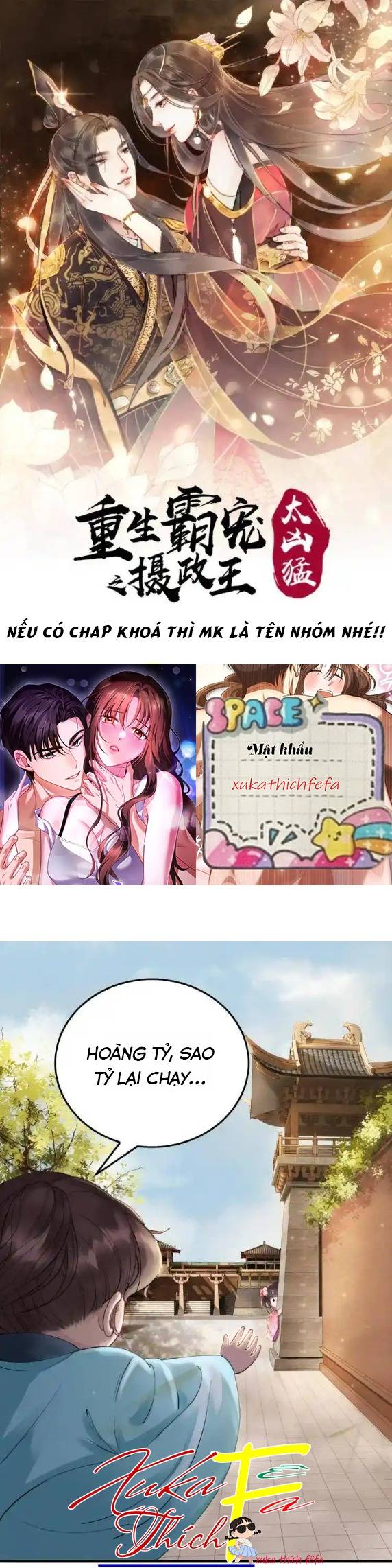 Trang 0