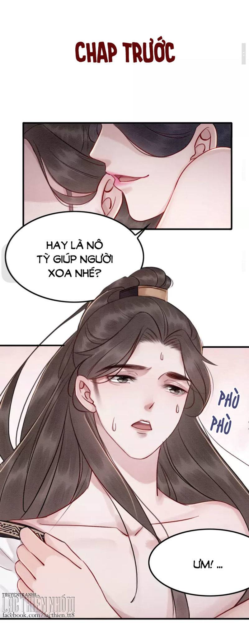 Trang 0