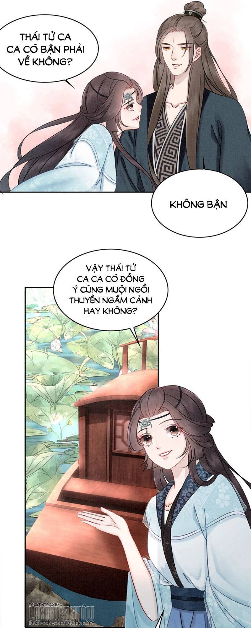 Trang 17
