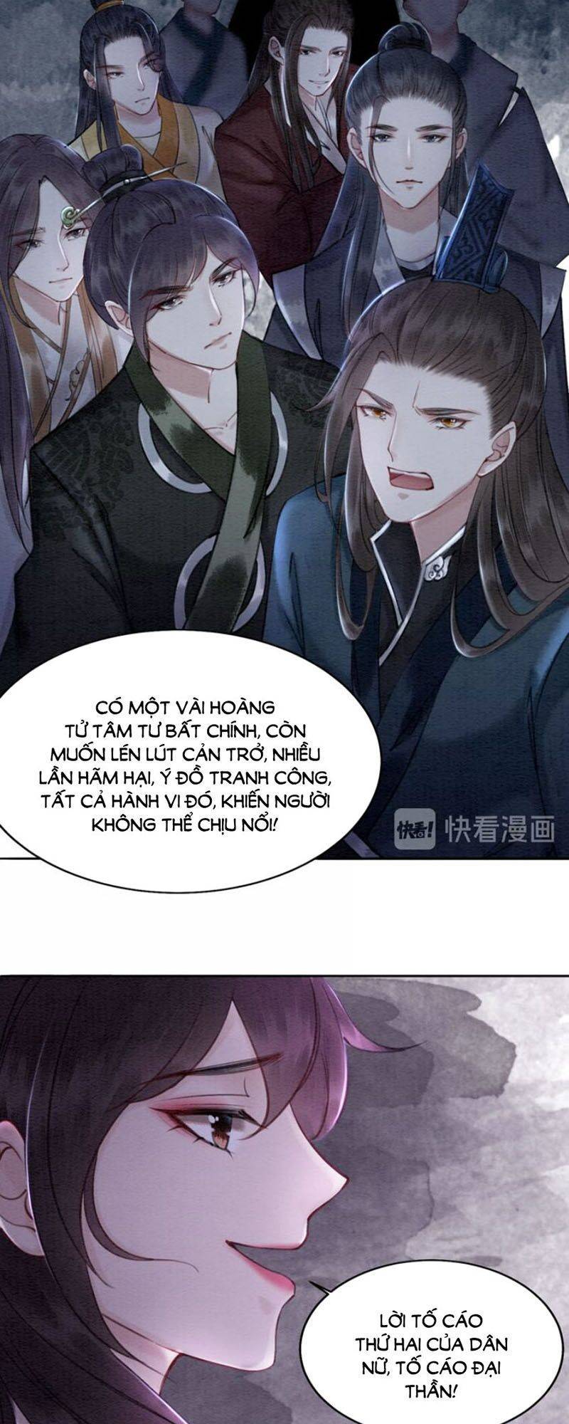 Trang 12