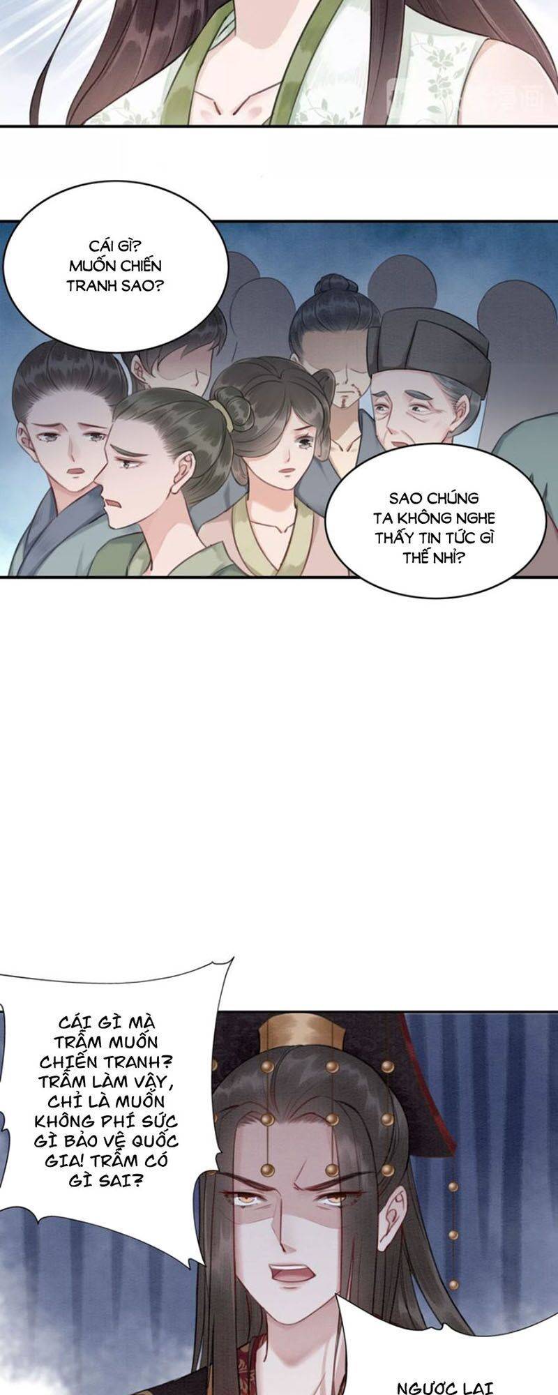Trang 22
