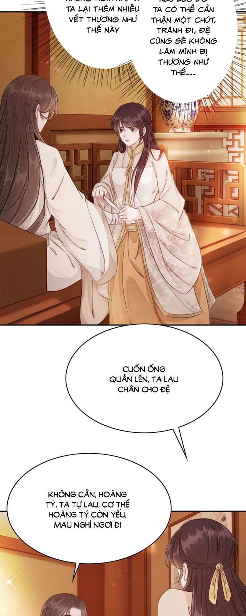 Trang 12