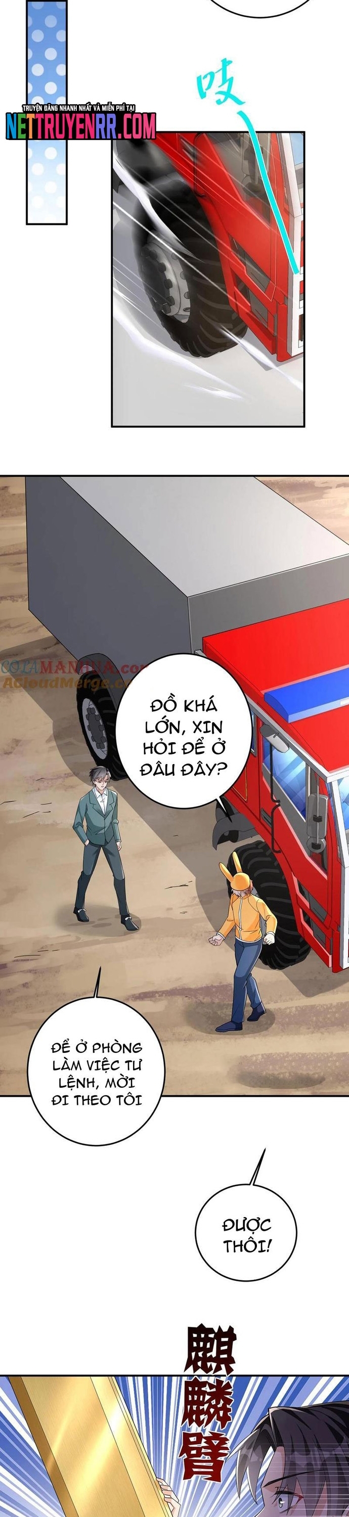 Trang 7