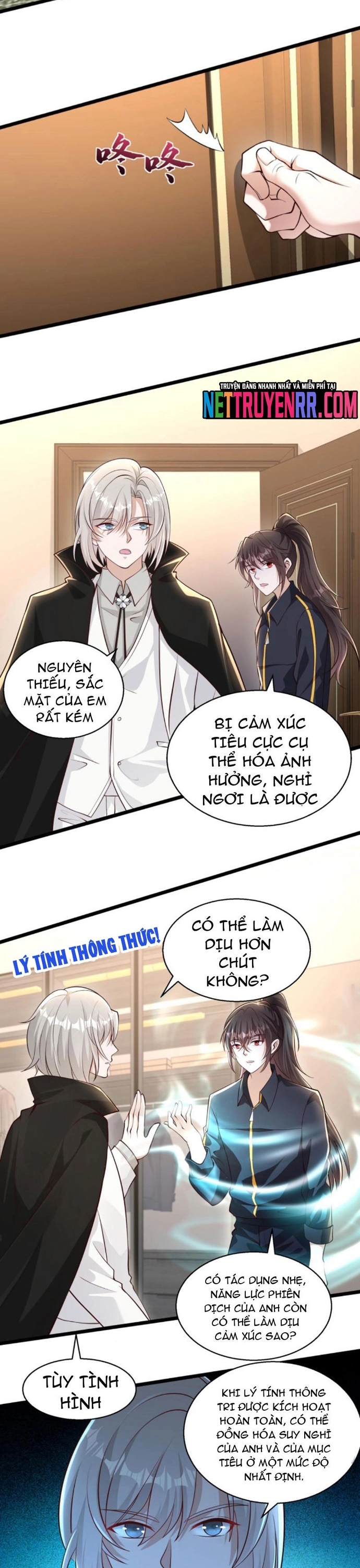 Trang 3