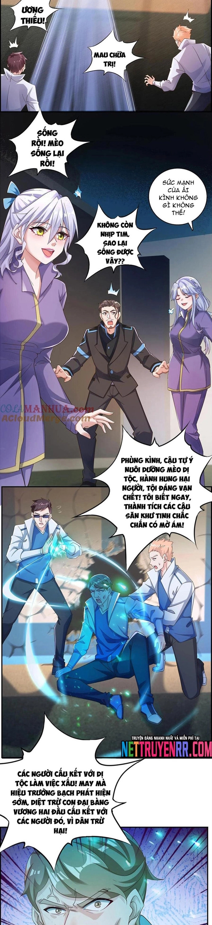 Trang 7