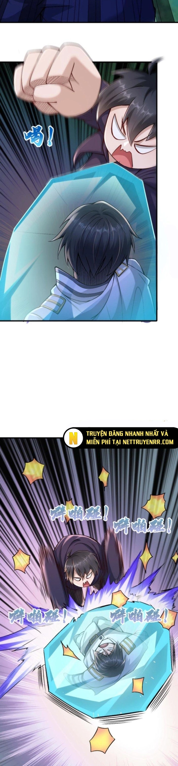 Trang 2