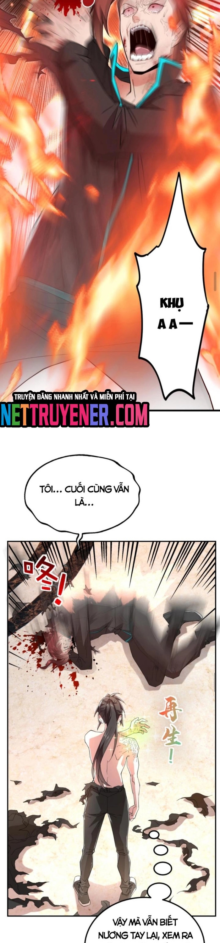 Trang 2