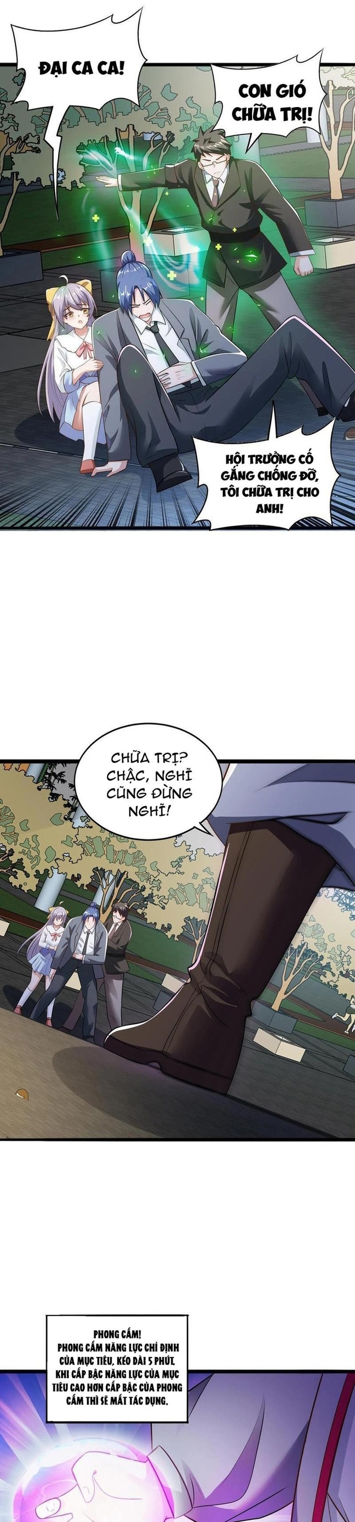Trang 12